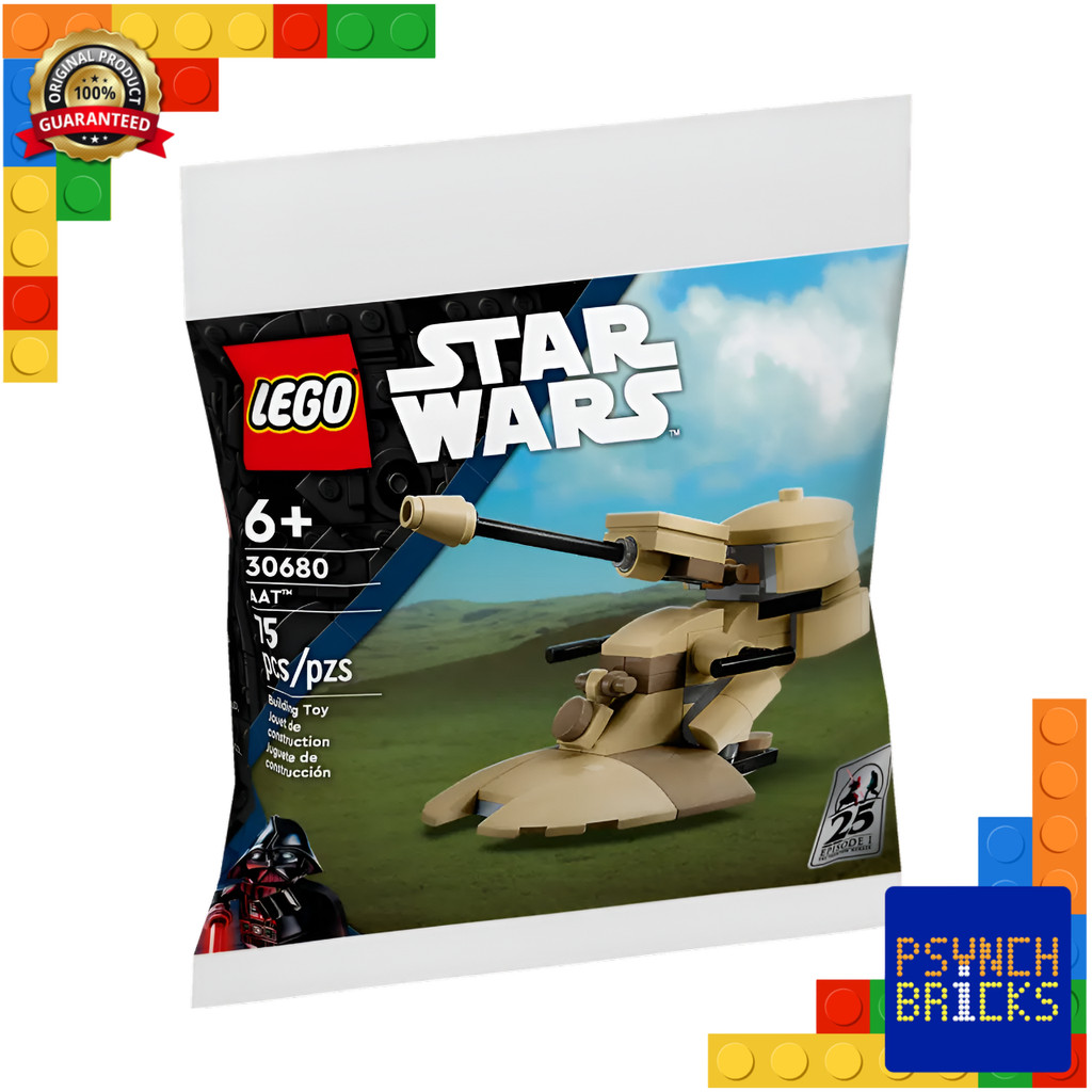 LEGO Star Wars 30680 AAT (ของแท้-พร้อมส่ง)