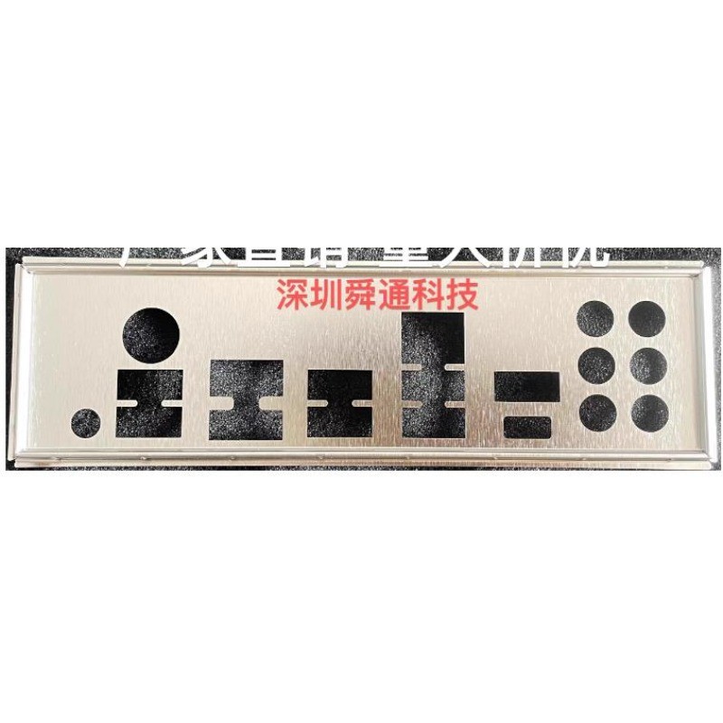 I/O IO Shield สแตนเลส Blende Bracket สําหรับ MSI B550-A PRO เมนบอร์ดคอมพิวเตอร์ Baffle BackPlate