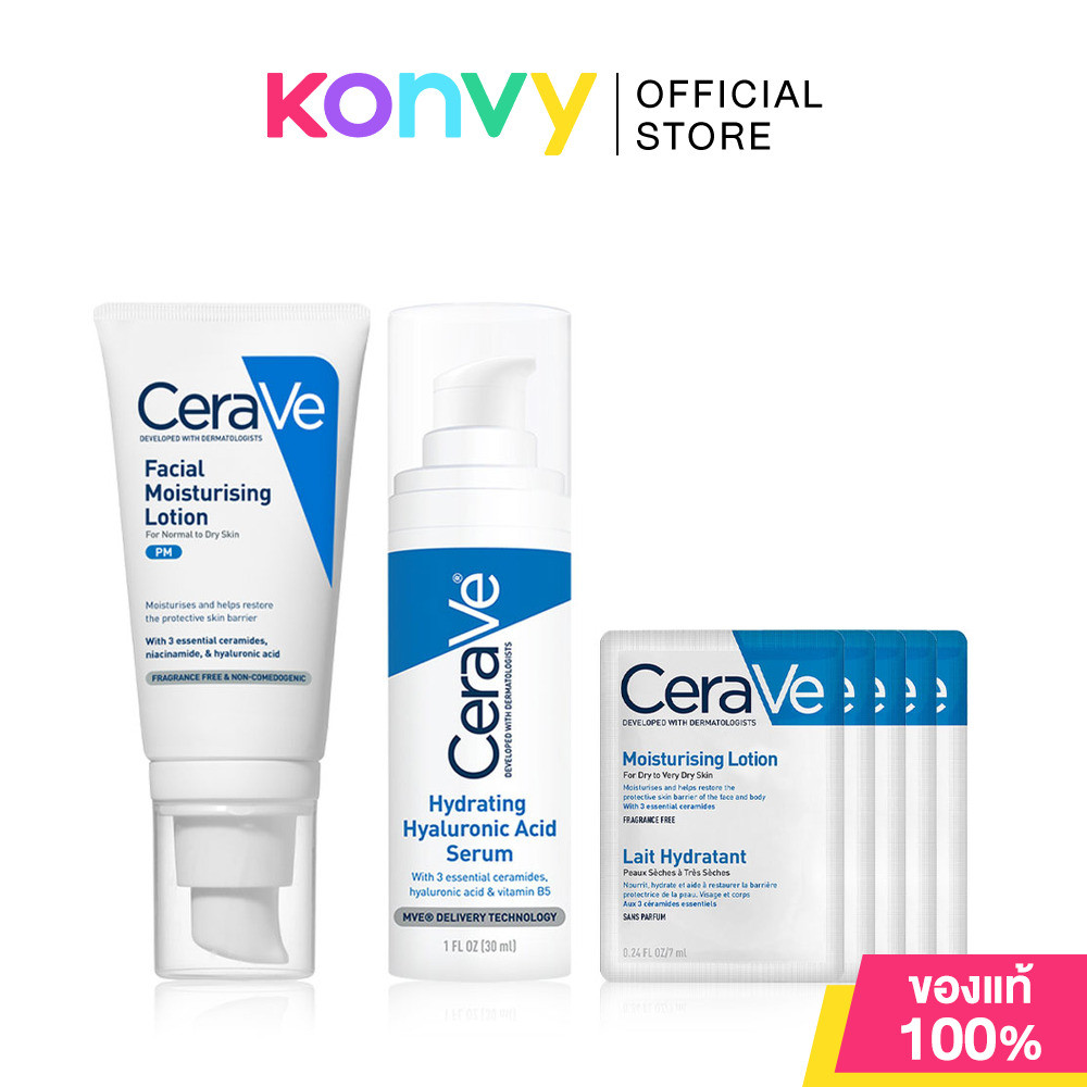 CeraVe Facial Moisturizing Lotion 52ml + Hydrating Hyaluronic Acid Serum 30ml [Free! Moisturising Lo