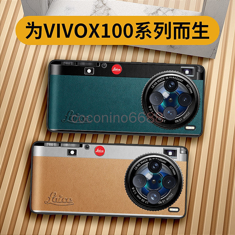เคสโทรศัพท์ Vivo X300 Pro x300 pro x300 ultra เคสป้องกันกล้องเลียนแบบ Creative Retro เคสป้องกันที่ไม่ซ้ํากัน