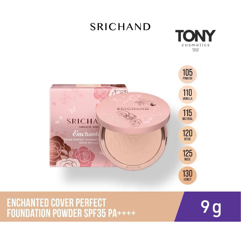 SRICHAND Enchanted Cover Perfect Foundation Powder SPF35 PA++++ ศรีจันทร์ แป้งเจ้าหญิง ขนาด 9 กรัม