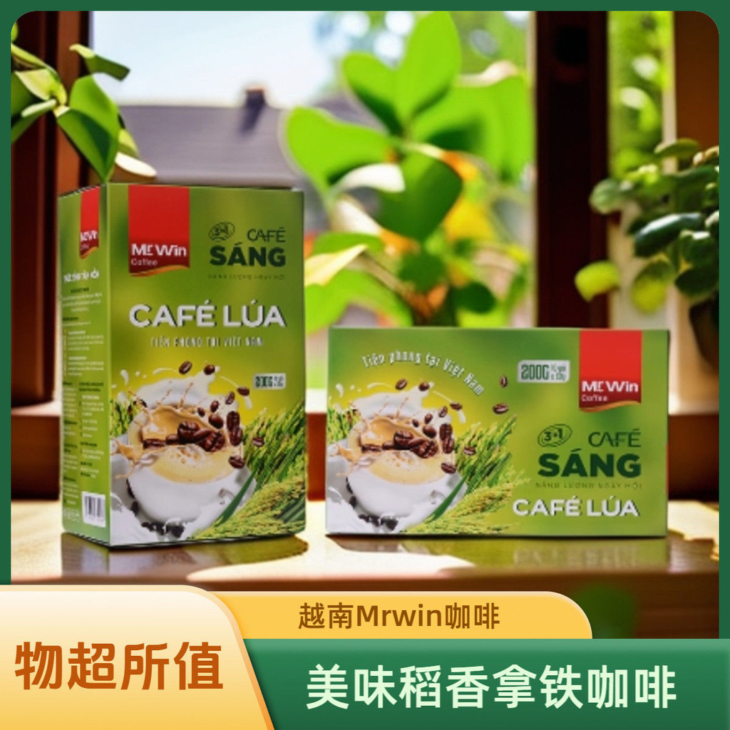 เวียดนาม Influencer Mr Win ต้นฉบับนําเข้าสามในหนึ่งเดียวข้าวกลิ่นหอมทันทีกาแฟชนิดบรรจุกล่องเวียดนามส