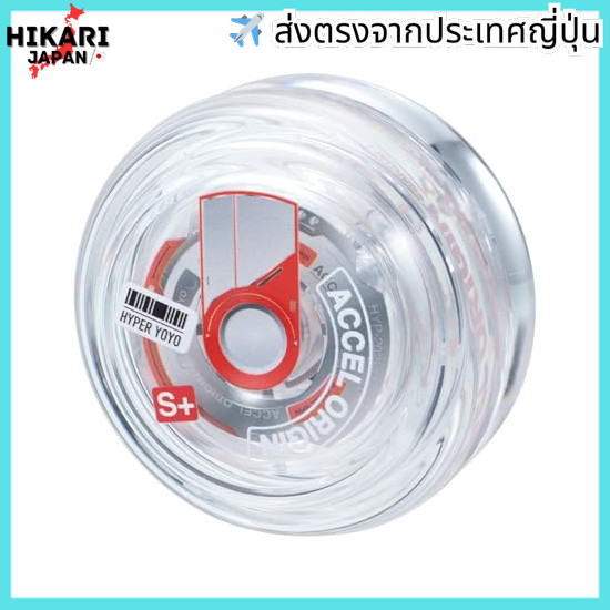 【จากประเทศญี่ปุ่น】 [BANDAI] HYPER YOYO ACCEL Hyper Yo-Yo Accel Accel Origin - Cyber White