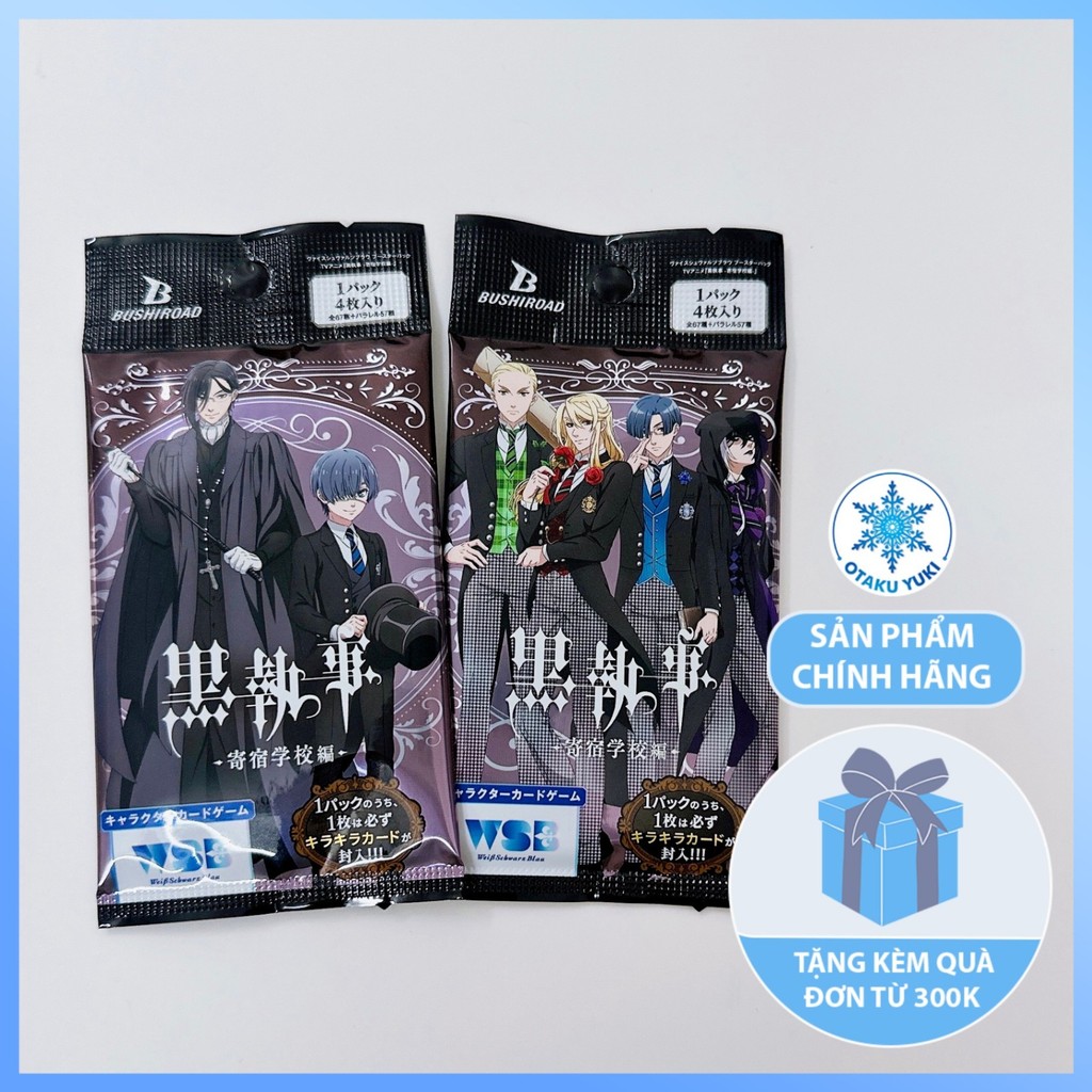 Black Butler Card Pack - Kuroshitsuji - Black Butler: Arcโรงเรียนสาธารณะ WSB