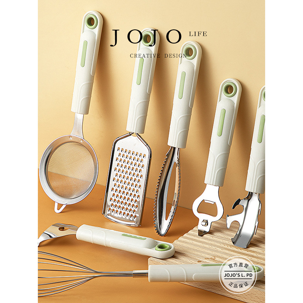 JOJOS L. PD. devote.Kitchen Gadget Handy Tool เครื่องครัวหนึ่งทั้งชุด | ซีอาน