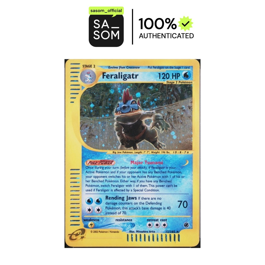 Pokemon Feraligatr Holo [12/165] (Expedition) | ของแท้ ตรวจสอบโดย SASOM