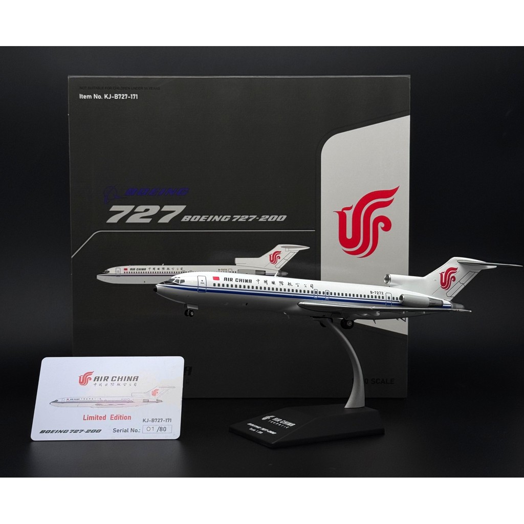 JC China International Airlines Boeing B727 เครื่องบินรุ่น 1: 200 China Airlines Boeing 727 เครื่องบ