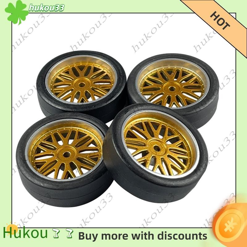 RC Drift ยางล้อ Tyre RC Drift ยางพลาสติก 32 มม.สําหรับ LDRC AE86 1/18 อะไหล่อัพเกรดอุปกรณ์เสริม