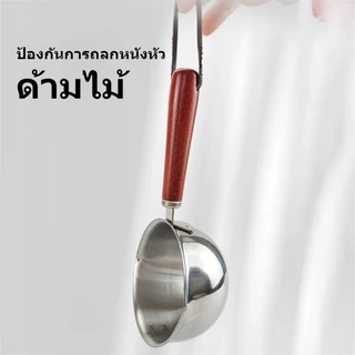 304 หม้อสแตนเลส กระทะนมร้อนขนาดเล็ก ด้ามไม้ กระทะขนาดเล็ก นมมัลติฟังก์ชั่การเผาไหม้ซอสหยดพิเศษในครัวเรือนน้ำมันกระเด็นน้ำมันนมร้อน เหมาะสำหรับการให้ความร้อนด้วยน้ำมัน ให้บริการเดี่ยว ตีฟองนม การทำขนม ตีแต่น้ำขนาดเล็ก เหมาะสำหรับทอด