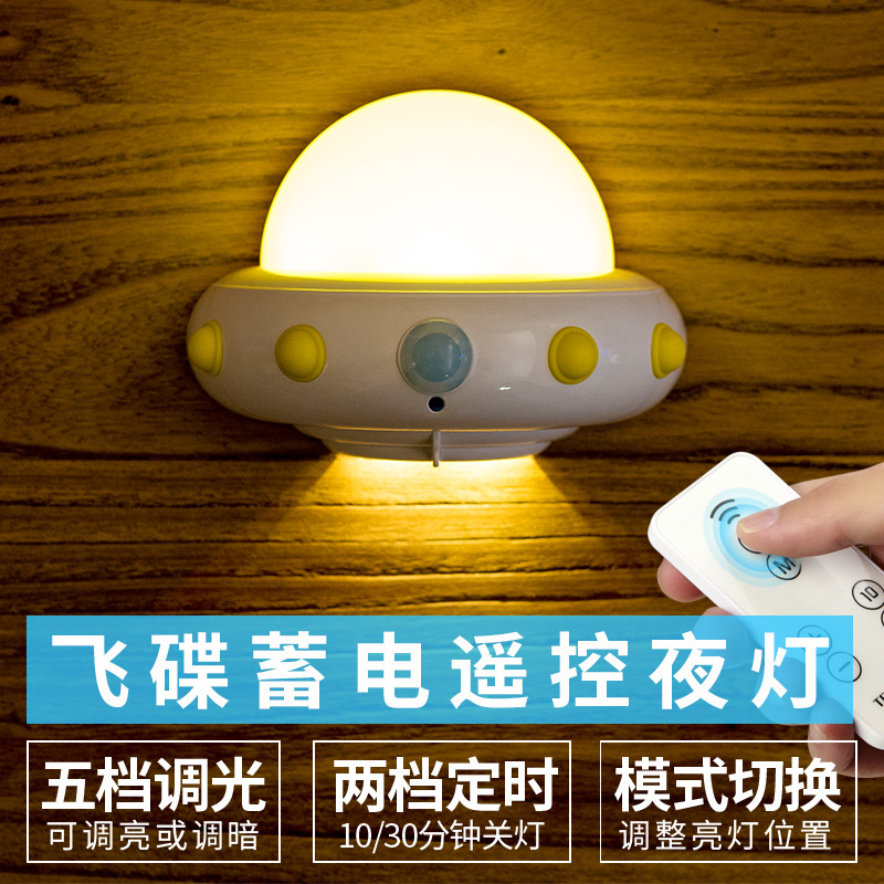 Creative Daily Essentials Family Home Practical Bedroom Small Things Home Department Store Goods Hou