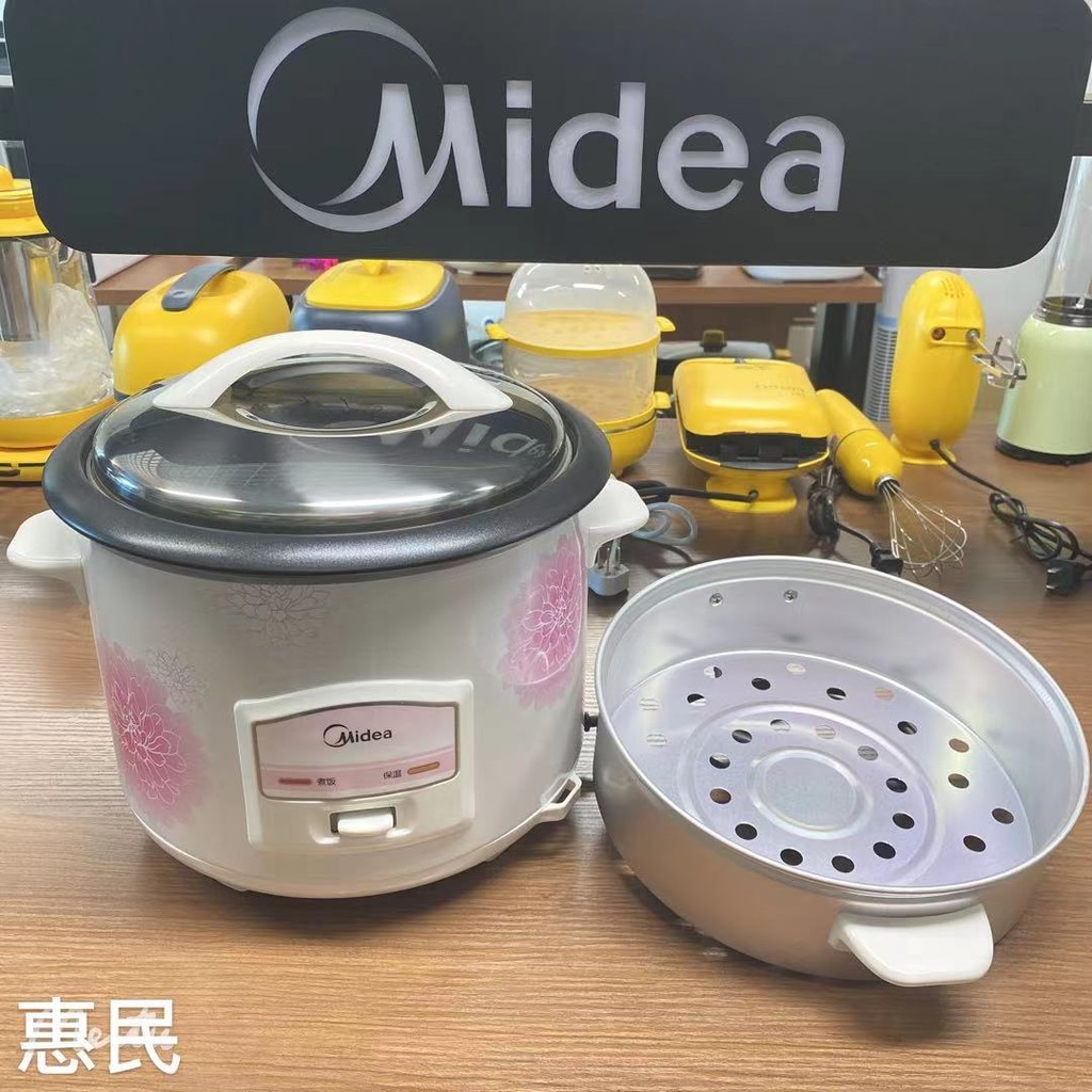 Midea/Midea MB-TH559 หม้อหุงข้าวพร้อม Steamer หม้อหุงข้าวแบบกลไก 5L ความจุขนาดใหญ่ 5-6 คนในครัวเรือน