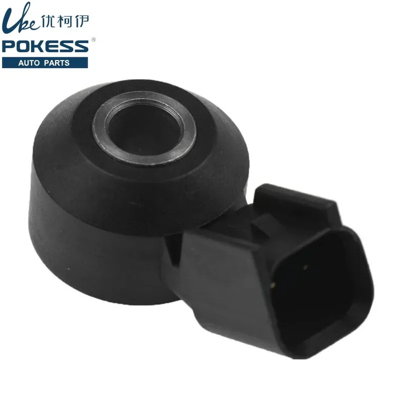 รถยนต์เซ็นเซอร์เคาะ 1N1A12A699AA สําหรับ Ford ECOSPORT Fiesta 13 Focus 15 1.0T 1N1Z12A699A