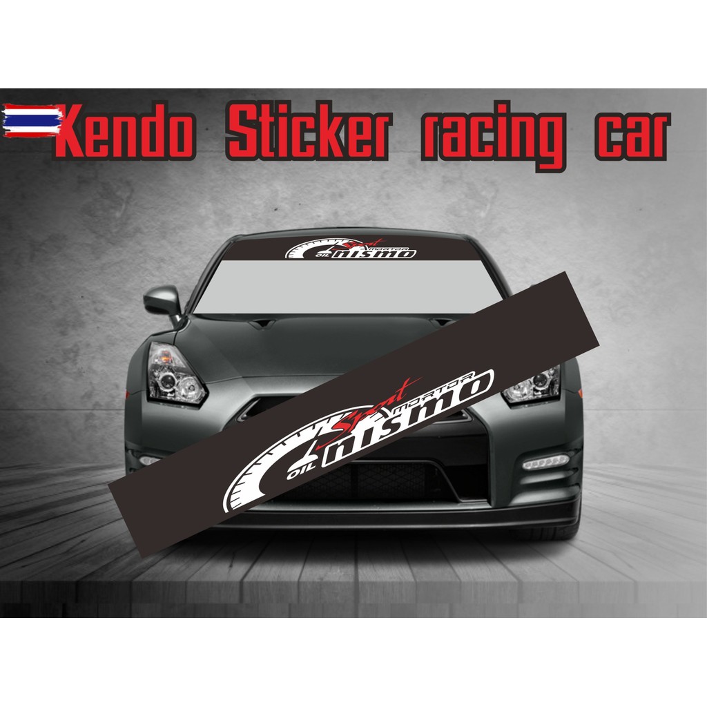 สติ๊กเกอร์ ังแดด  NISSAN  นิสสัน  NISMO NI4