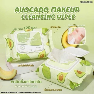 HF839 คลีนซิ่ง ไวพส์ ซีเวนน่า คัลเลอร์ส Sivanna Avocado Makeup Cleansing Wipse กระดาษเปี๊ยกคลีนซิ่งเช็ดหน้า