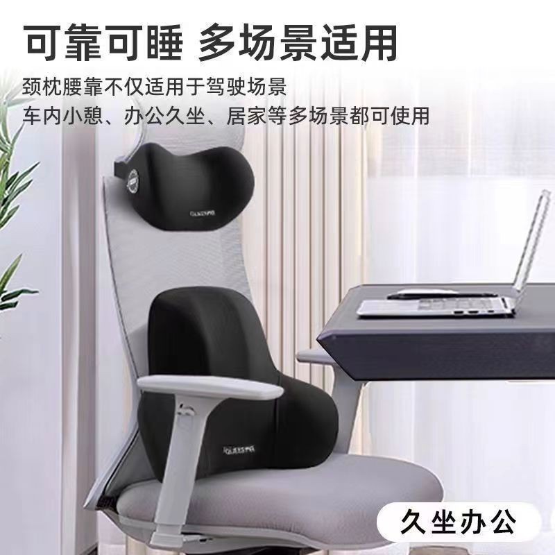 หมอนรองคอ หมอนรองคอ office หมอนหนุนคอในรถยนต์ หมอนรองหลัง หมอนพยุงศีรษะเก้าอี้ MA5I หมอนรองคอ หมอนรอ
