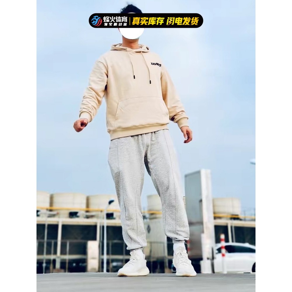 Beacon Sports Adidas Yeezy Boost 350 V2 Coconut Ice Cream 2.0 รองเท้าวิ่ง HQ6316