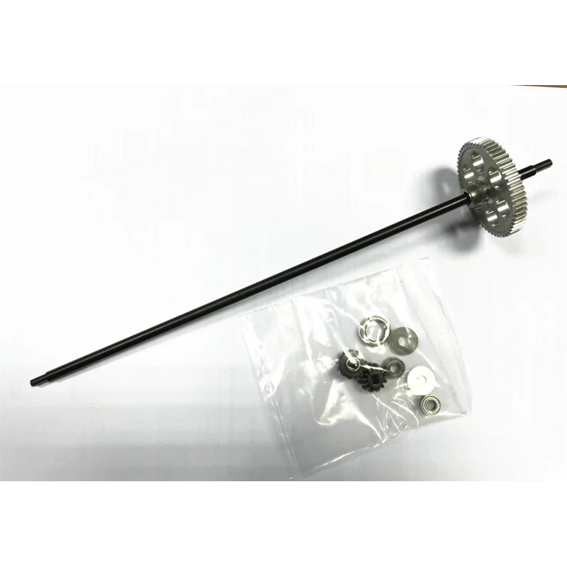 Himoto 1/10 scale RC CAR อะไหล่ 31209M Metal Center Drive shaft พร้อม Metal Gear 1 ชุด