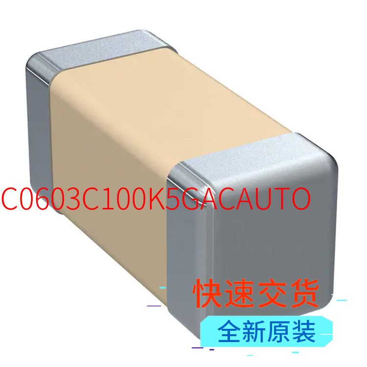 C0603C100K5GACAUTO[SMD AUTO C0G, CERAMIC, 10 PF, 10]