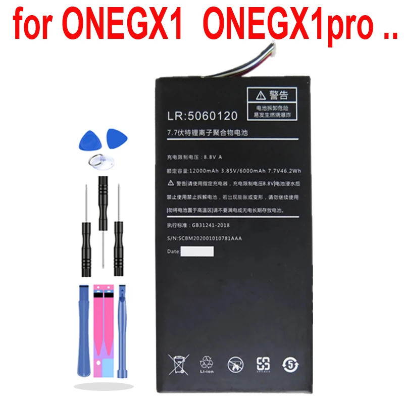ล:5060120 แบตเตอรี่ 7.7V 46.2Wh 12000mAh สําหรับ One-Netbook 7 นิ้ว One-Gx GX1 ONE-GX1 Pro แท็บเล็ตพ