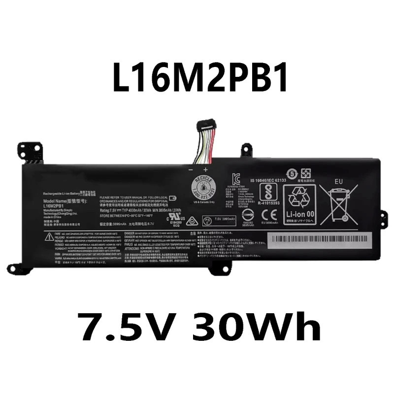 L16M2PB1 L16C2PB2 7.5V 30Wh 4000mAh แบตเตอรี่แล็ปท็อปสําหรับ Lenovo ldeaPad 320 330 130 series L16L2