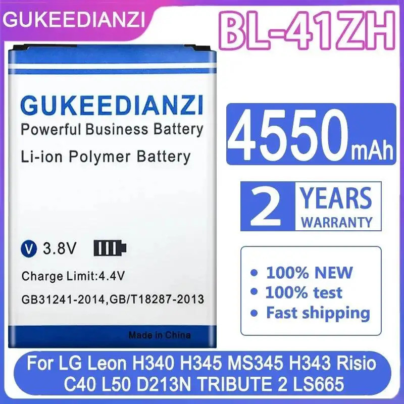 แบตเตอรี่โทรศัพท์มือถือ BL-41ZH 4550mAh สําหรับ LG Leon H340 H345 MS345 H343 Risio C40 L50 D213N Tri