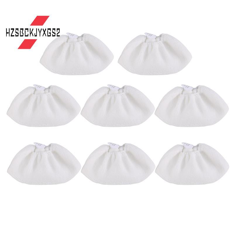 Hzsbckjyxgs28 Pack Hand Tool Terry Cloth Covers,สําหรับหัวฉีดมือ,สําหรับเครื่องอบไอน้ํา SC 2, SC 3, 