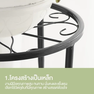 ขาตั้งเหล็ก วางกระถางต้นไม้เหล็ก สไตล์ยุโรป FlowerShelf ขาตั้งเอนกประสงค์ ขาตั้งกระถางต้นไม้