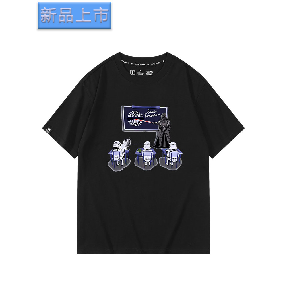 STAR WARS STAR WARS สินค้าเสื้อยืด STAR WARS ผ้าฝ้ายแขนสั้นชุดฤดูร้อน Darth Vader Force Lightsaber ค