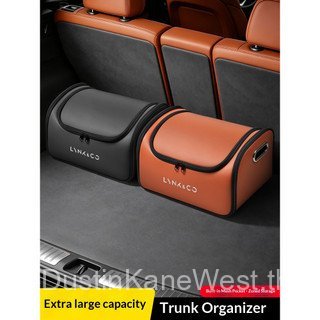 Car Seat Storage Bag Trunk Storage Box Storage Bag Container Leather Material เหมาะสําหรับ LYNK & CO