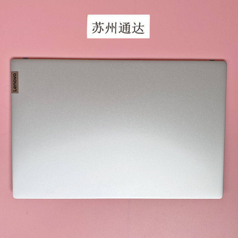 เปลือก Lenovo Lenovo IdeaPad 5 15 IIL05 ใหม่ล่าสุดพร้อมเสาอากาศสีเงิน 5CB0X56524
