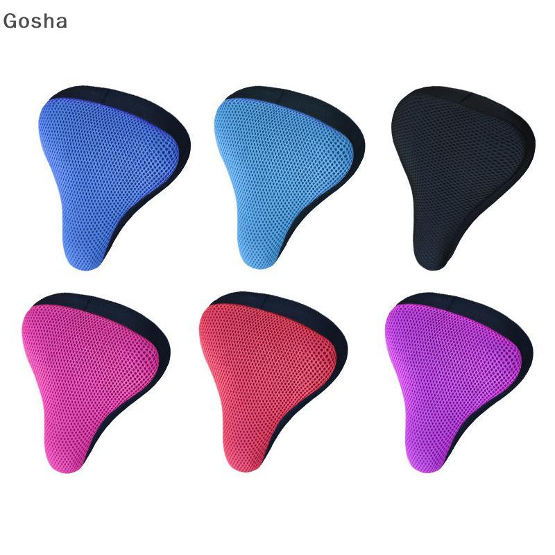 Gosha จักรยานอาน 3D นุ่มจักรยานที่นั่งขี่จักรยานซิลิโคนที่นั่งเบาะขี่จักรยาน Breathable อานสบายจักรยานจักรยาน ha
