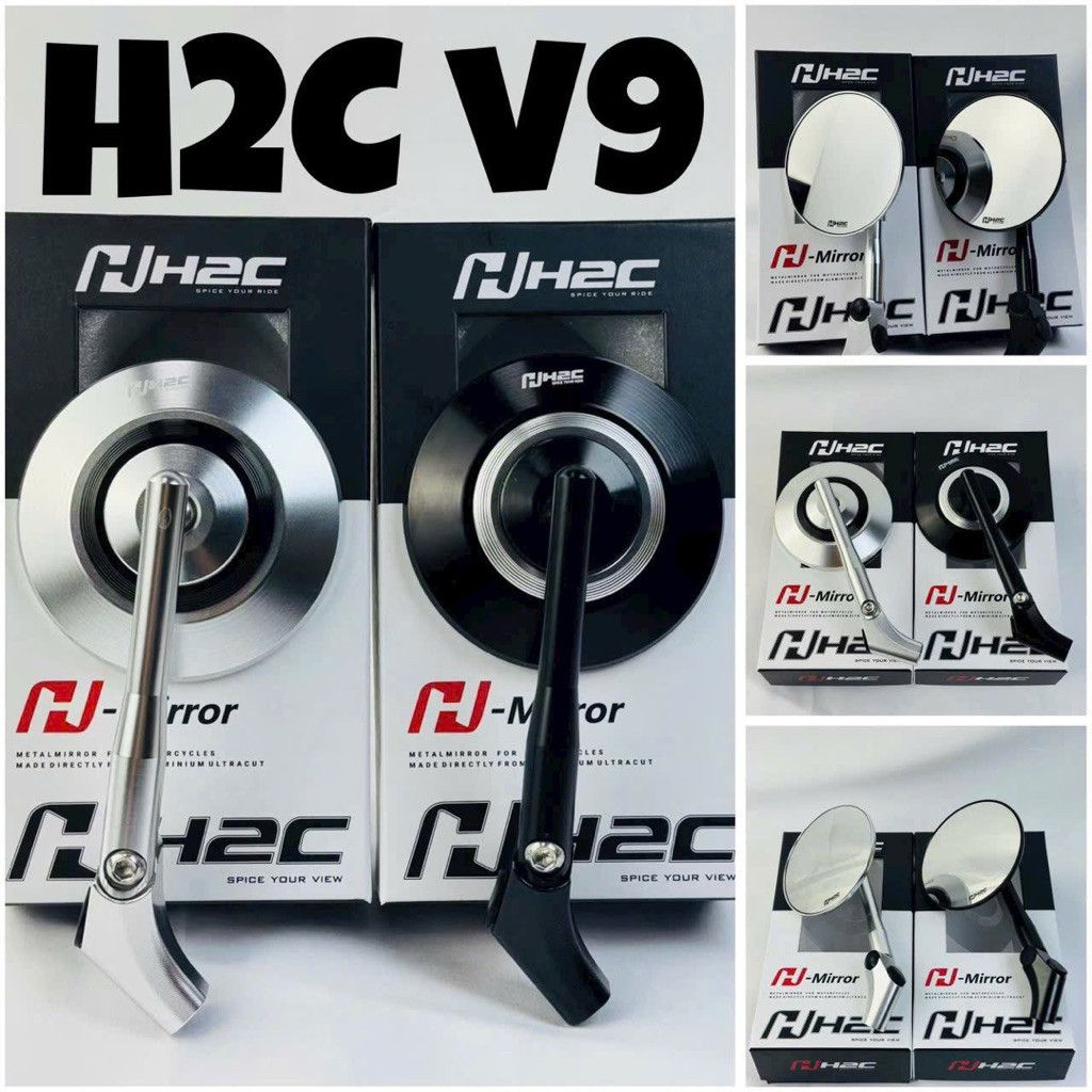 กระจกมองหลัง H2C V9 ของแท้: สีดํา, สีเงิน ราคา 1 ชิ้น