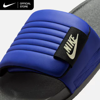 Nike Men's Offcourt Adjust Slides - Lapis [DQ9624-402]