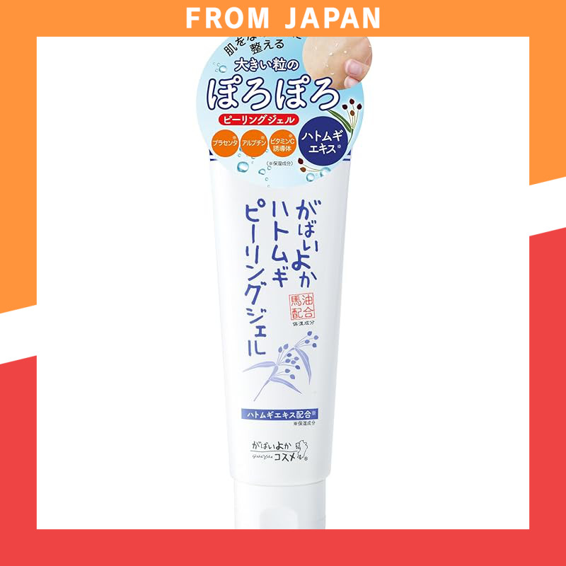 AKNIR Job's Tears Peeling Gel 400ml