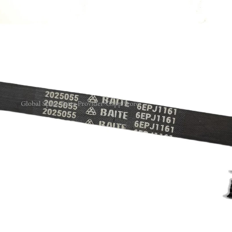 6EPJ1161 สายพานเครื่องซักผ้าเหมาะสําหรับอะไหล่เครื่องซักผ้า HiSense 2025055