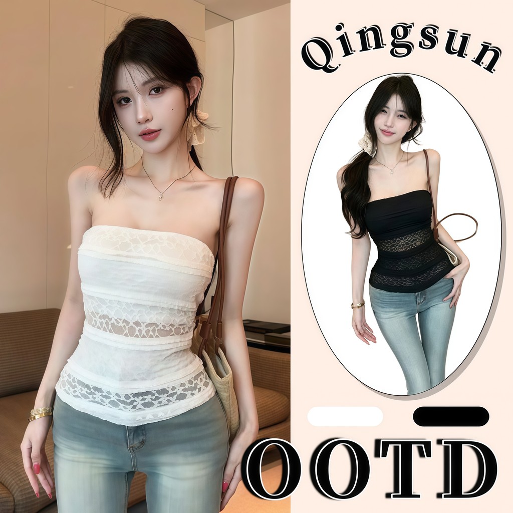 Qingsun ผู้หญิงสีพื้นเสื้อเกาะอก แต่งตัวเข้ารูปร่าง