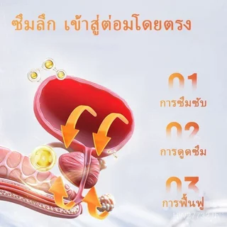 2ชิ้น ดร.เซรง เจลบํารุงผิวสําหรับผู้ชาย สูตรอ่อนโยน ใช้ได้ทุกวัน ซึมไว ไม่เหนียวเหนอะหนะ ด้วยสมุนไพรธรรมชาติและสารสกัดโสม ปลาค็อด