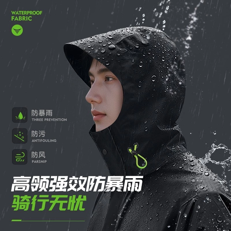 ชุดเสื้อกันฝนสองชิ้น สำหรับขี่จักรยาน thumbnail 4