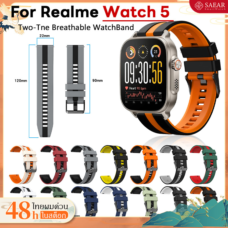 สายเคเบิลนาฬิกาซิลิโคนสองสีระบายอากาศ 22 มม. สำหรับนาฬิกา Realme 5 หลายสี Sweatproof 48h การจัดส่งซิลิโคนกีฬาแถบเปลี่ยน