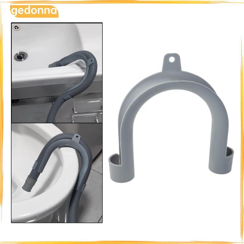 [gedonna] ที่แขวนสายยางระบายน้ําสําหรับท่อน้ําทิ้งเครื่องซักผ้า, คลิปยึดสายยางระบายน้ํา, ขายึดท่อเครื่องซักผ้า, ที่แขวนสายยางระบายน้ําแบบคลิป