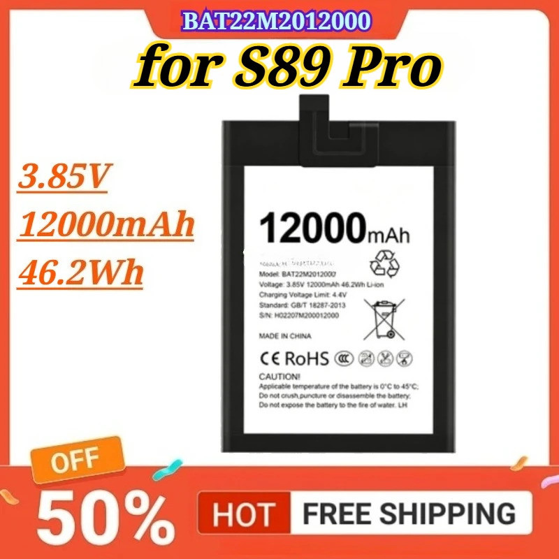 3.85V 12000mAh 46.2Wh BAT22M2012000 สําหรับแบตเตอรี่โทรศัพท์มือถือ S89 Pro