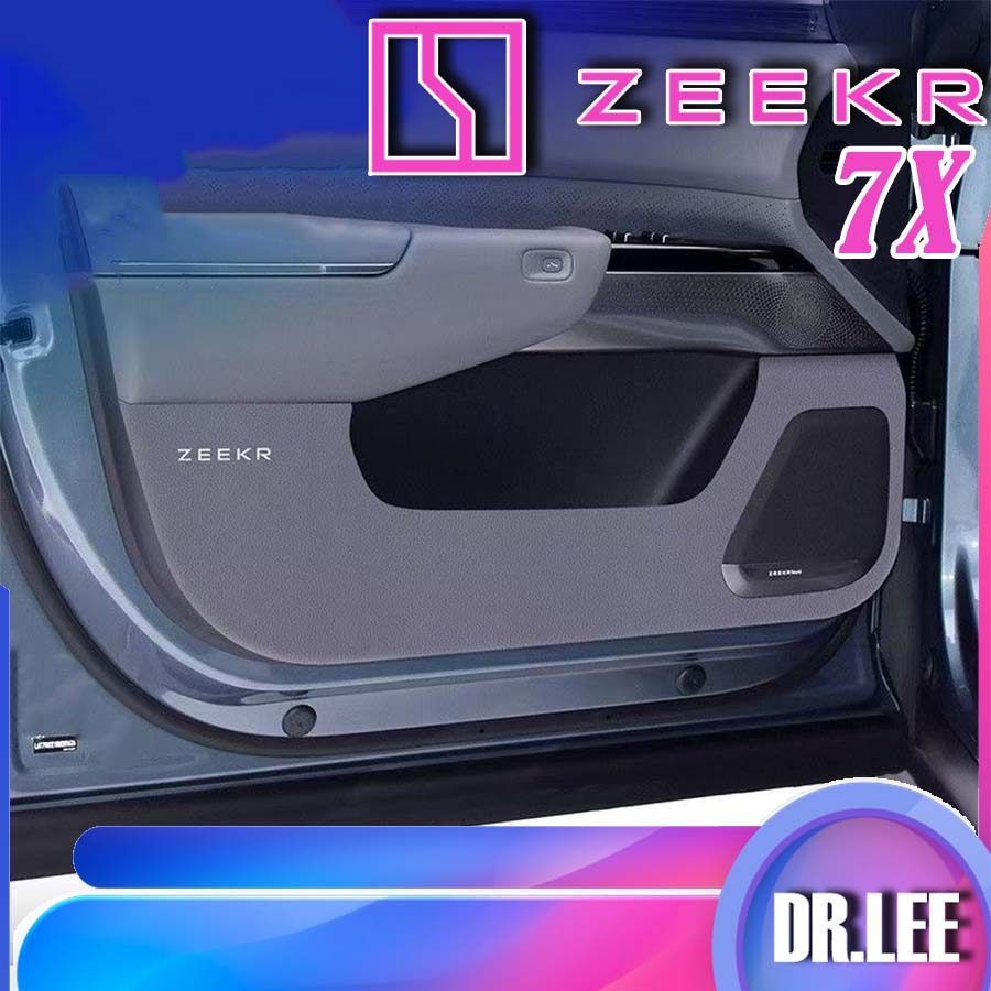 [READY]ZEEKR 7X Car door anti-kick pad Body kit zeekr 7x Car decoration accessories VA5N