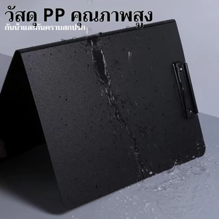 A3 A4โฟลเดอร์ 6สีสัน จัดเก็บเอกสาร โรงเรียน ธุรกิจ อุปกรณ์จัดระเบียบ ทนทาน พลาสติกแข็ง บ้าน ออฟฟิศ