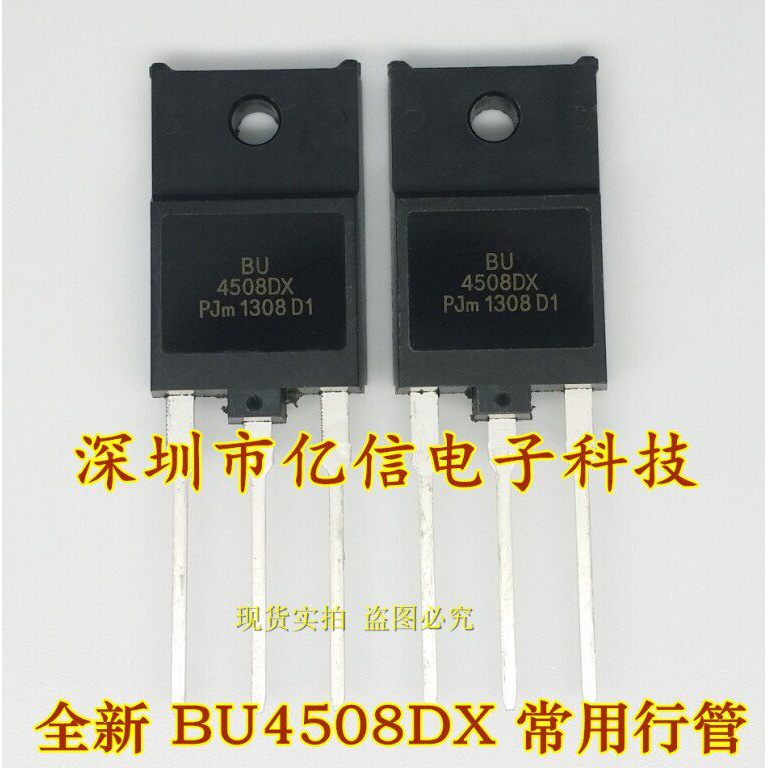 ต้นฉบับของแท้ TV Line Management BU4508AX BU4508DX การประกันคุณภาพ BOM ออเดอร์กําหนดการ