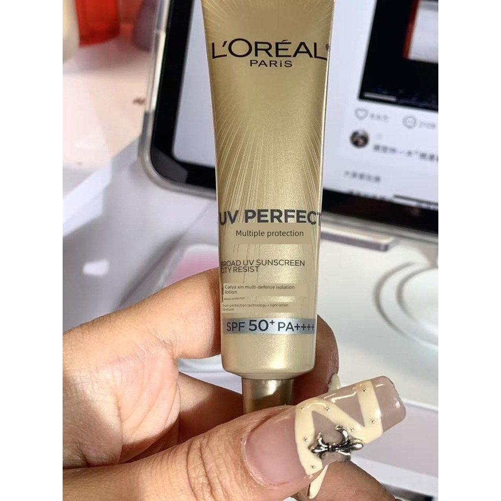 กันแดดหน้าฉ่ำ กันแดดตัว LOreal Small Golden Tube Sunscreen Multi-Protection Lotion SPF50 Resistance 