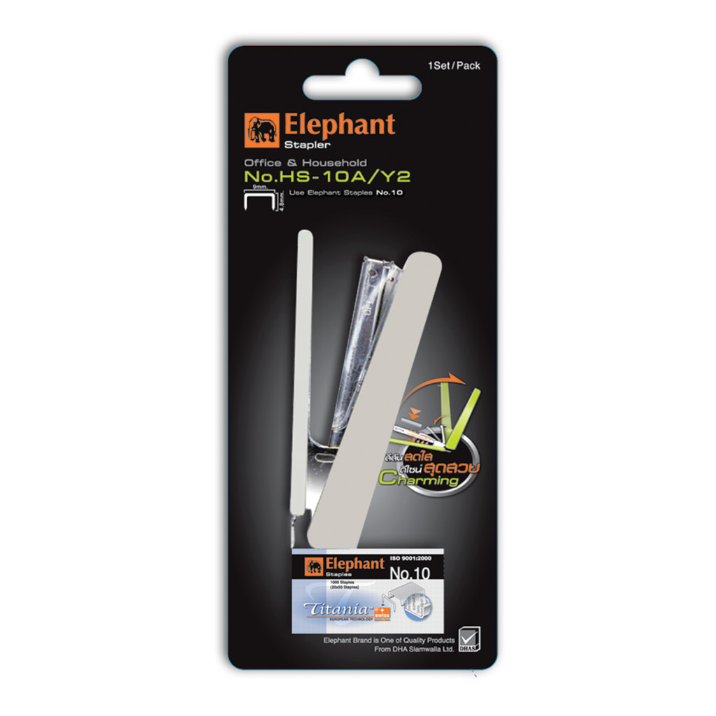 Elephant เครื่องเย็บกระดาษ พร้อมลวดเย็บ No.HS-E10/Y2 คละสี 1 เครื่อง