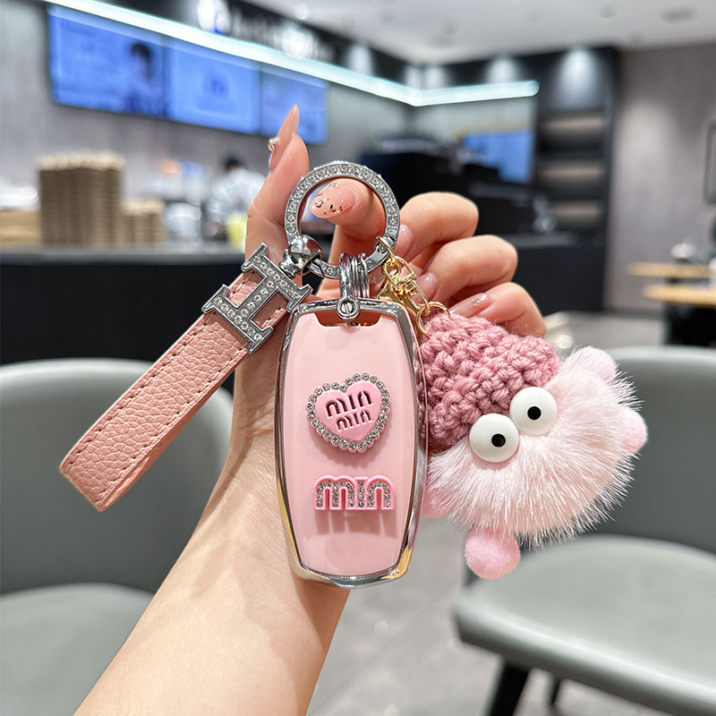 Su Meng เหมาะสําหรับ Harvard h6 ฝาครอบกุญแจ m6 Harvard h2 รถ f7 Mythical Beast h7 Big Dog h9 Owl Dra