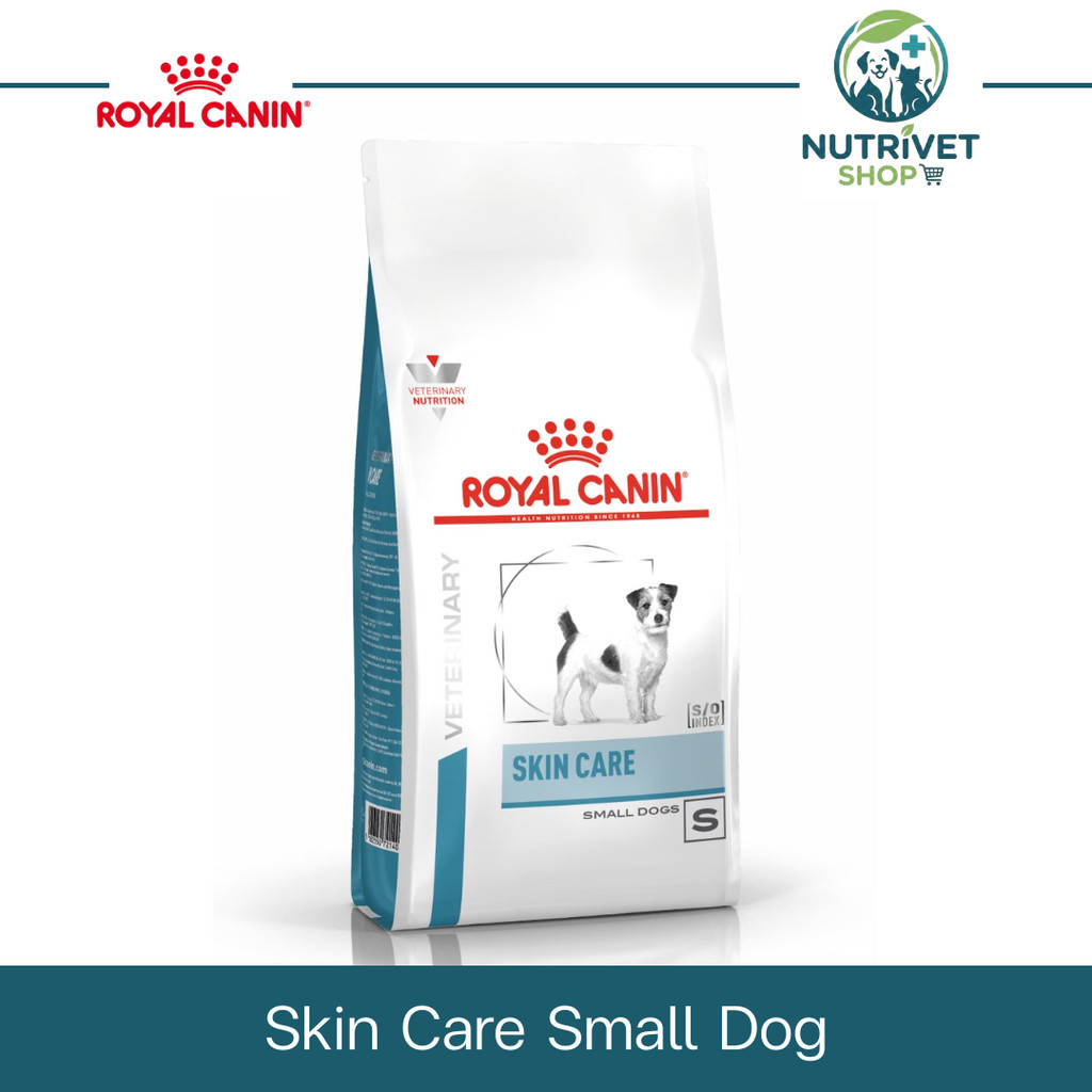 RAYAL CANIN SKIN CARE SMALL DOG อาหารประกอบการรักษาโรคสำหรับสุนัขพันธ์เล็กที่มีอาการผิวหนังอักเสบ ติ