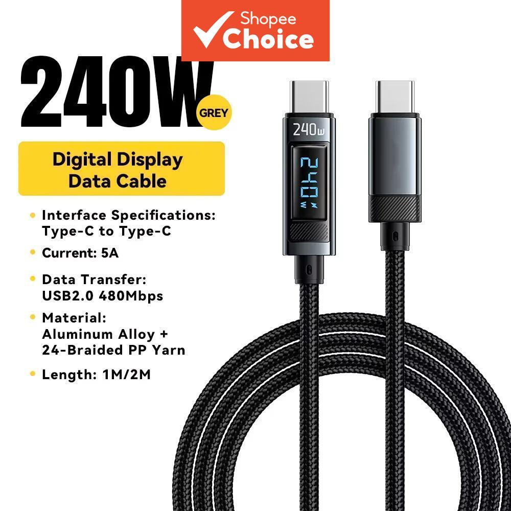 สายชาร์จเร็ว 2PCS 240W PD3.1 USB C ถึง Type C สําหรับแล็ปท็อป MacBook