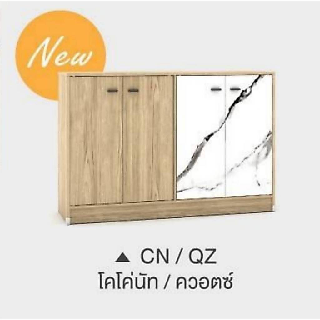 ชั้นวางรองเท้า ตู้รองเท้า บานเปิด 4 บาน รุ่น WS827